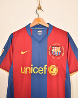 2007/2008 FC Barcelona Home Shirt (S)