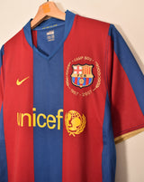 2007/2008 FC Barcelona Home Shirt (S)